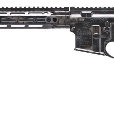 Daniel Defense DDM4 V7 Rattlecan 5.56 NATO 16 in